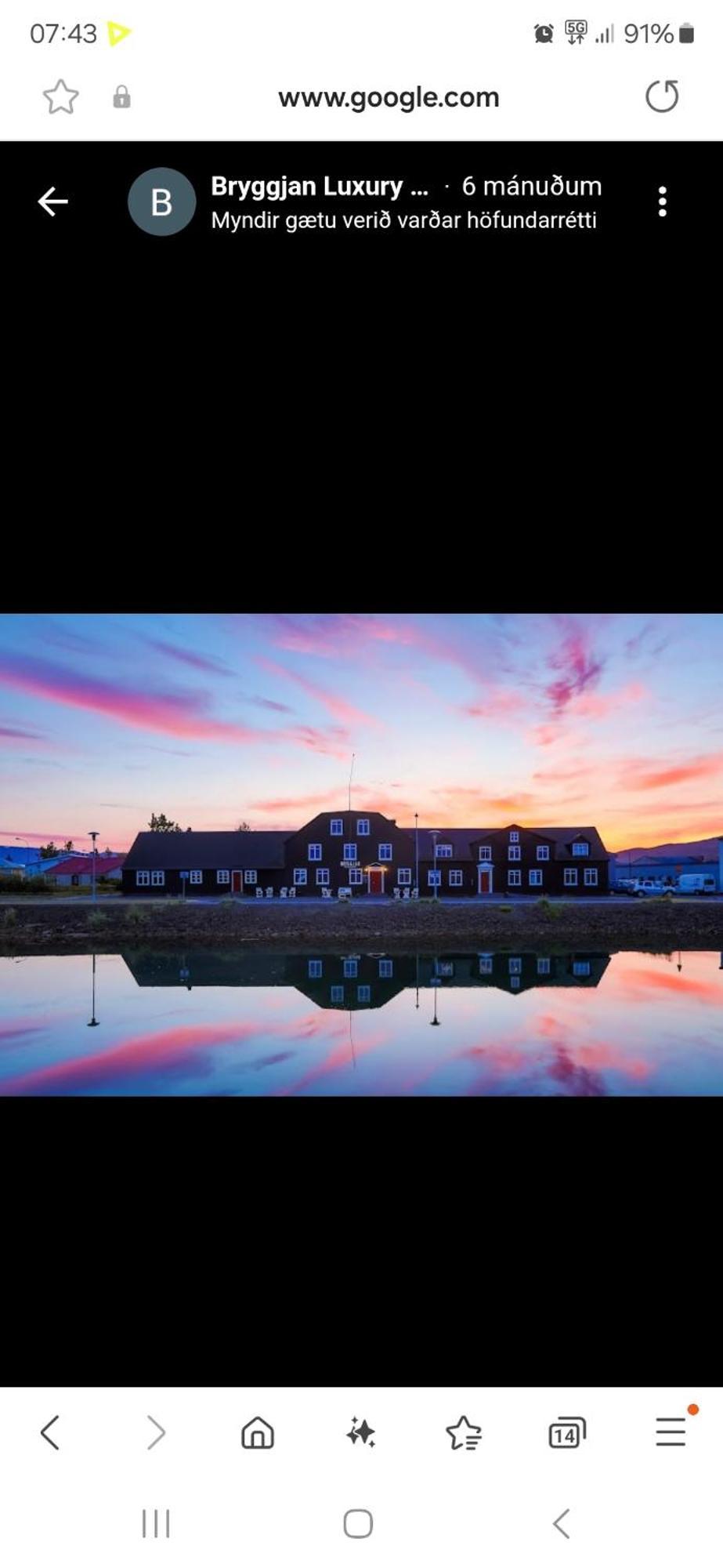 Bryggjan Boutique Hotel Akureyri Ngoại thất bức ảnh